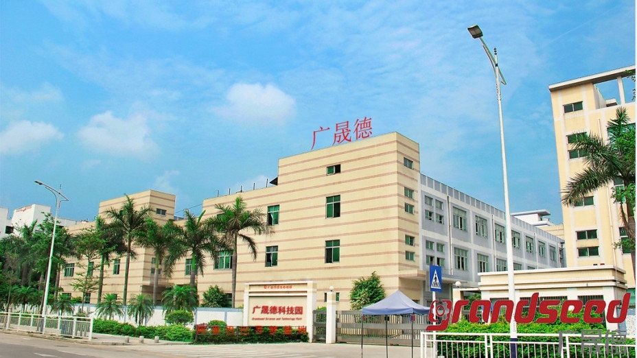 LED灯九一香蕉视频下载厂香蕉视频下载APP