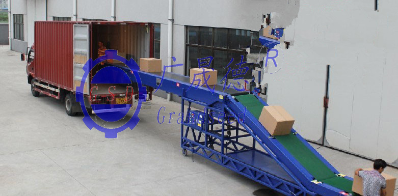 Logistics loading and unloading conveying equipment