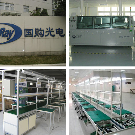 Street lamp production line customer Anhui Guogou Optoelectronics