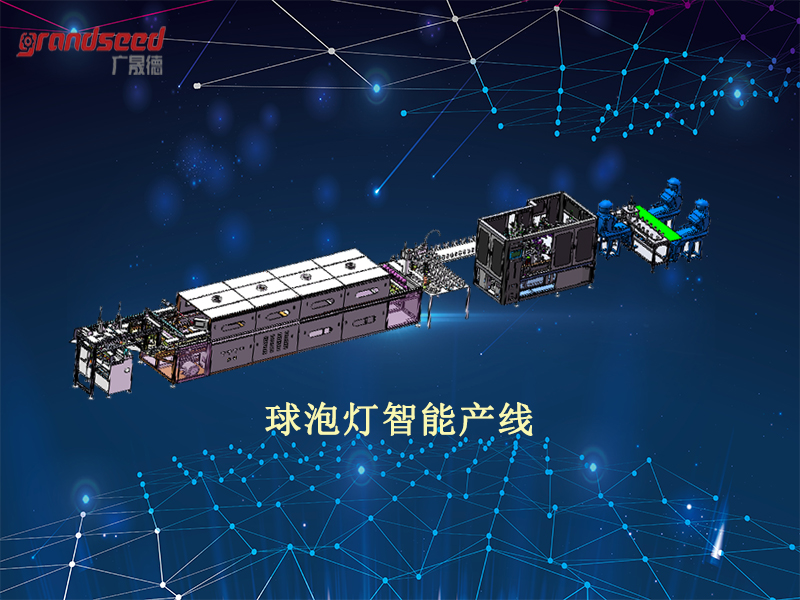 LED球泡灯香蕉污视频在线工作原理